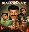 Rangbaaz - Darr Ki Rajneeti S01 (2022) Hindi Completed Web Series HEVC ESub